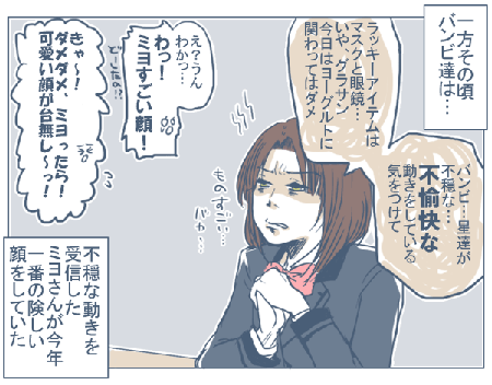 23c907d4.gif