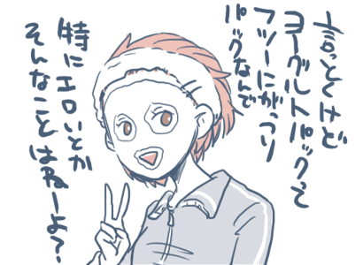 12d71f0e.gif
