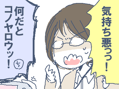 d3c28a9e.gif