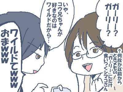 938fbd48.gif