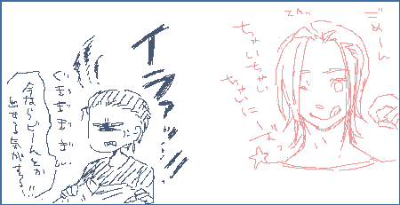 14ab8f96.gif