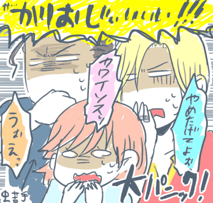 8df70fd3.gif