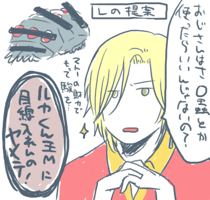 d67eed03.gif