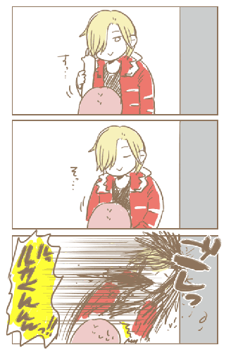 107f8a16.gif