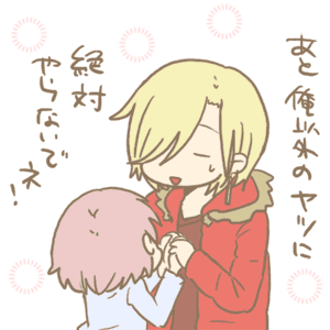 daeef18a.gif