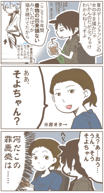 dca7aef1.gif