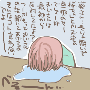 357bca98.gif