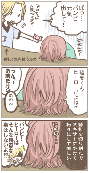 f698e2ff.gif
