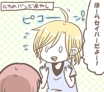 d122eecf.gif