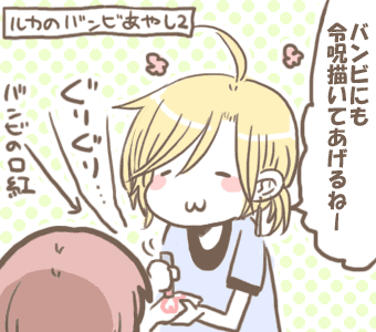 1461c931.gif