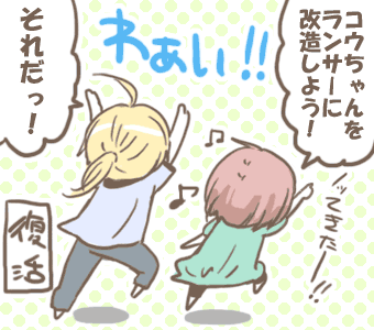 702d1ae3.gif