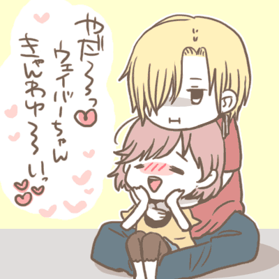 8b435771.gif