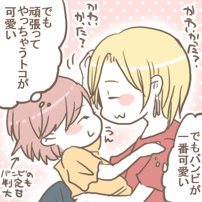 971c9054.gif