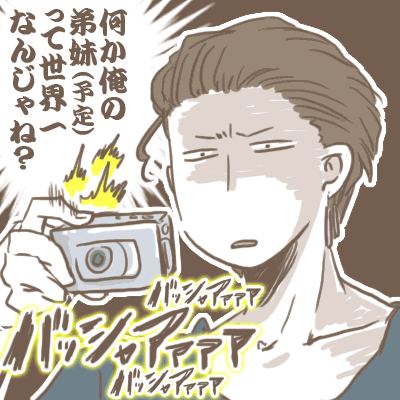 5890af62.gif