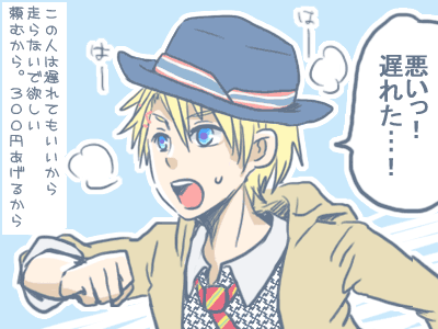 syo1.gif