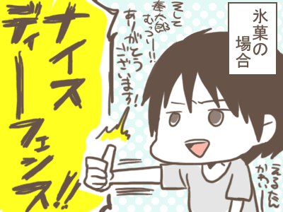 d90735f2.gif