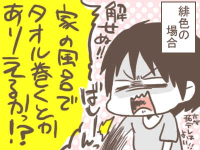 08625f30.gif