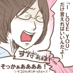 ae30096d.gif