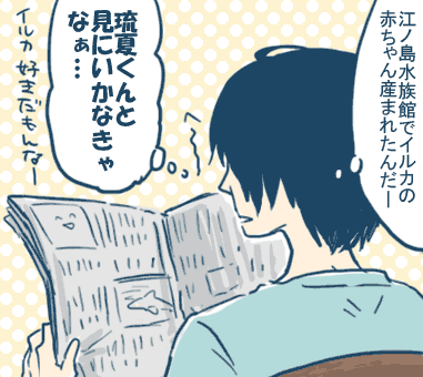 180d4692.gif