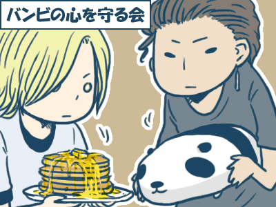 c2b117ea.gif
