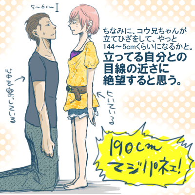 a8d883b9.gif
