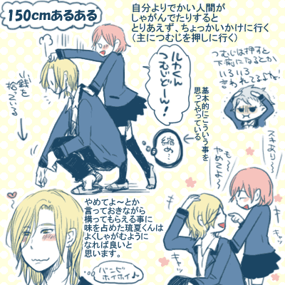 327e5dd8.gif