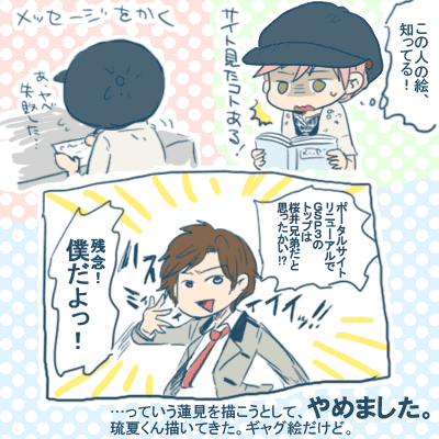 e960230f.gif