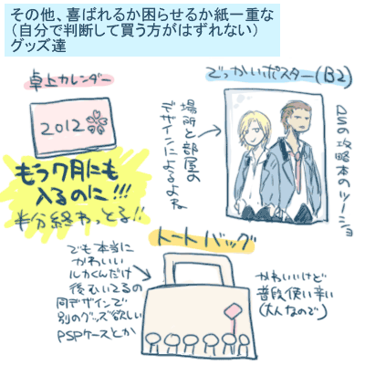 0371324b.gif