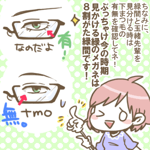 8844d6e8.gif