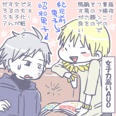 189d2a37.gif