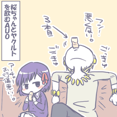 36fd9ba2.gif