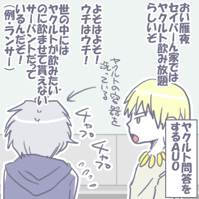 cfabd4f2.gif