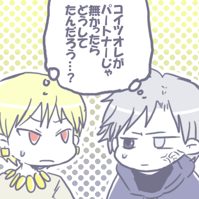 904bc3a6.gif