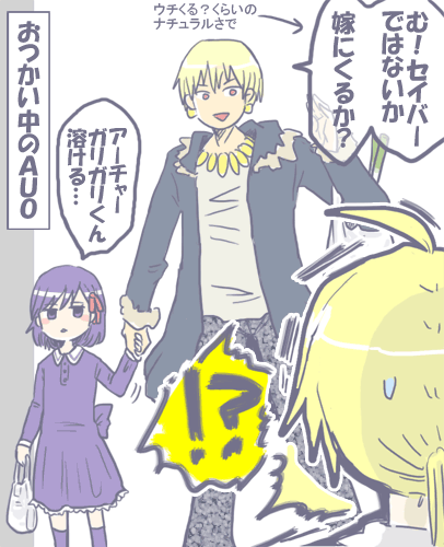 b90470c3.gif
