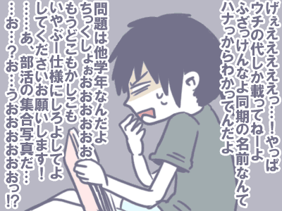 18132fd1.gif
