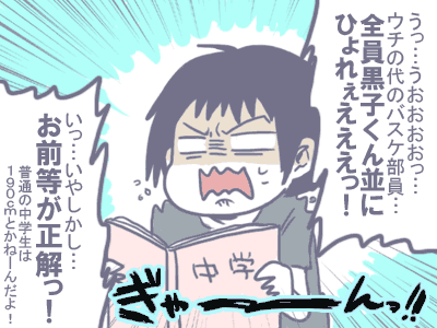 caaeaaa6.gif