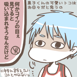 9b3895b6.gif