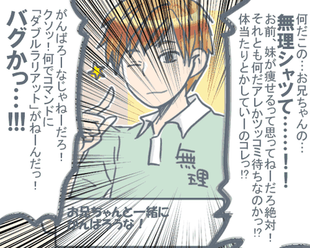 73cf165f.png