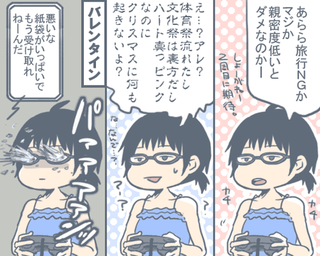 a4db4187.png