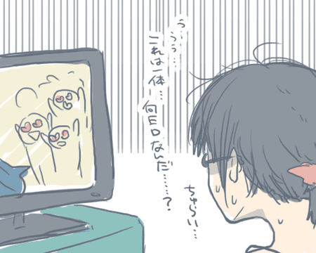 77f9ed6b.png