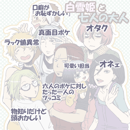 94a37384.png