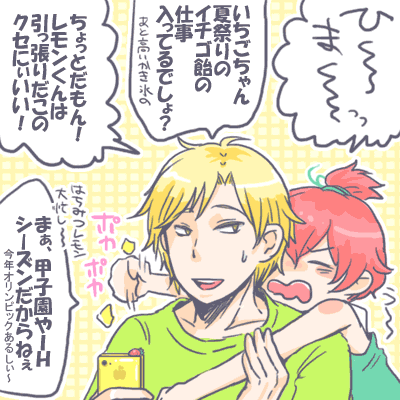 04030a33.gif