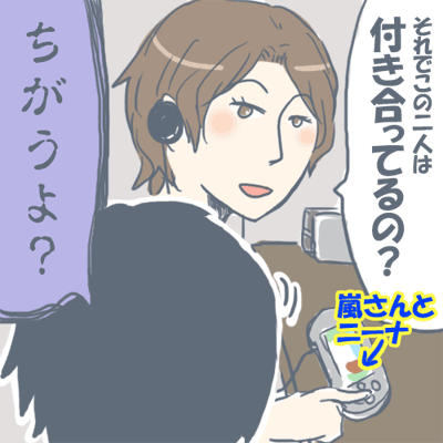8770a180.png