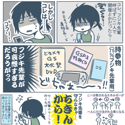 7d9c2702.png