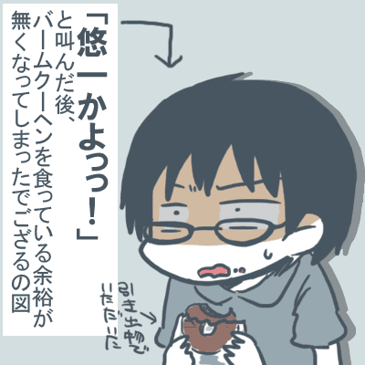 7983498f.png