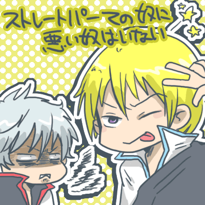 14057363.png