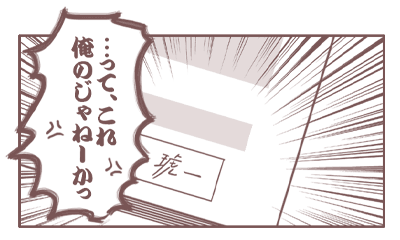 319906dc.png