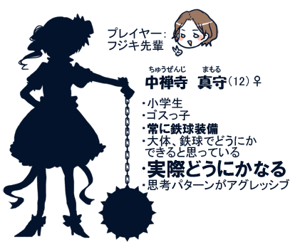 75fa3273.png
