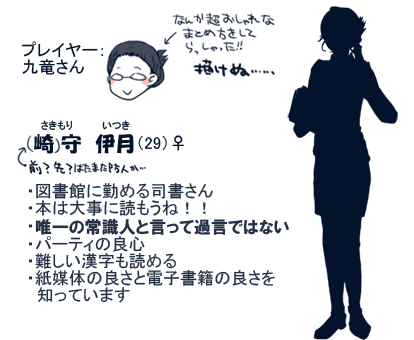2c0a9788.png