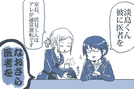 8fe0f58a.png
